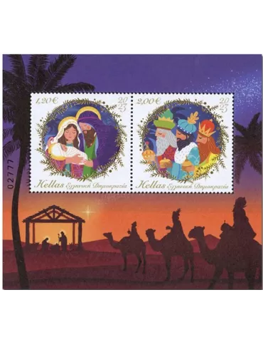 n° 165 - Timbre GRECE Blocs et feuillets