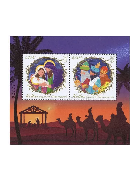 n° 165 - Timbre GRECE Blocs et feuillets