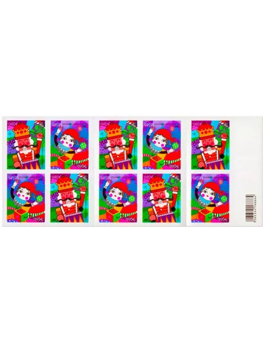 n° C3399 - Timbre GRECE Poste