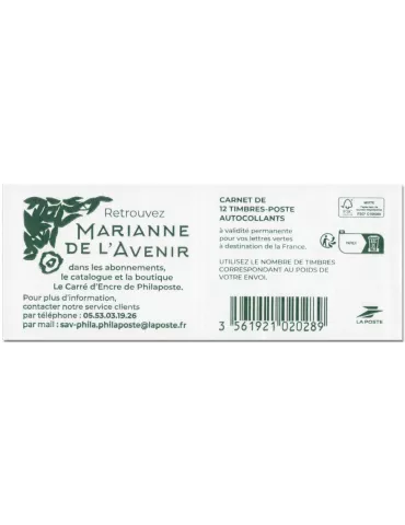 n° C1341 - Timbre Saint-Pierre et Miquelon Poste 2