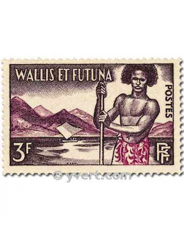n° 157/158B - Timbre Wallis et Futuna Poste 2