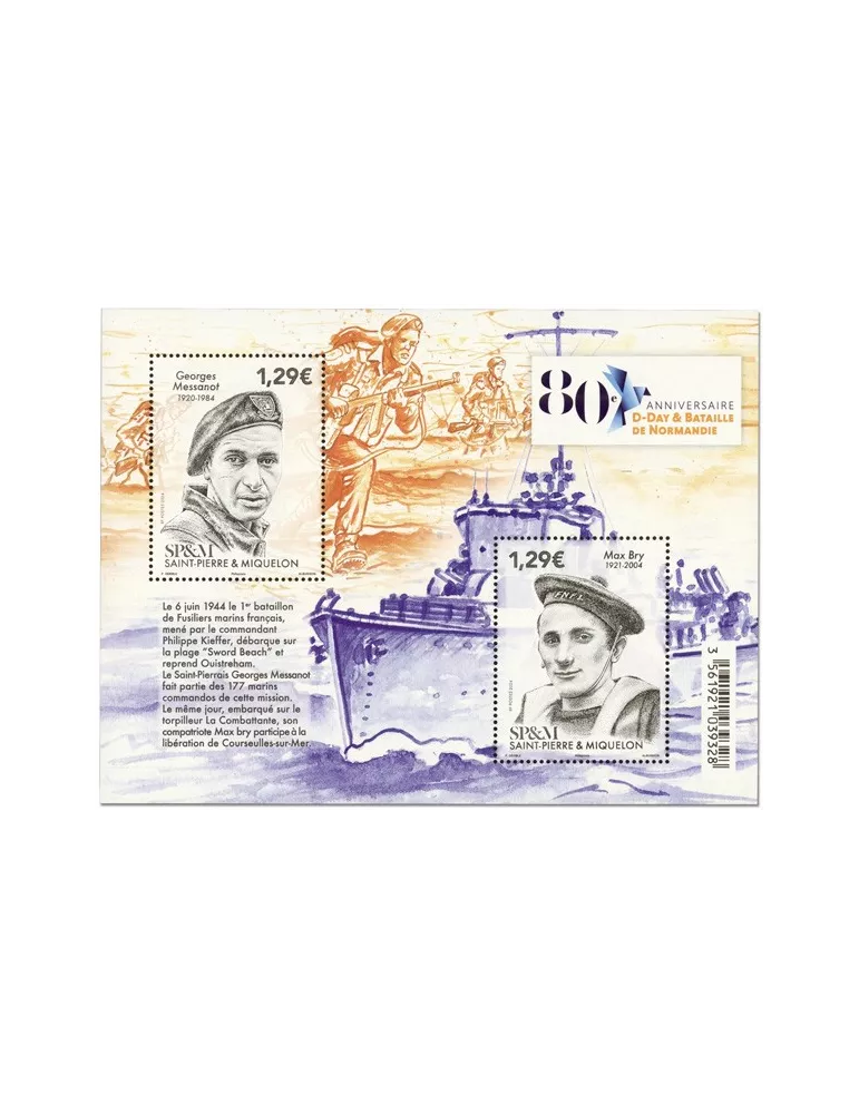 n° F1333 - Timbre Saint-Pierre et Miquelon Poste