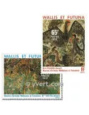 n° 245/247 - Timbre Wallis et Futuna Poste