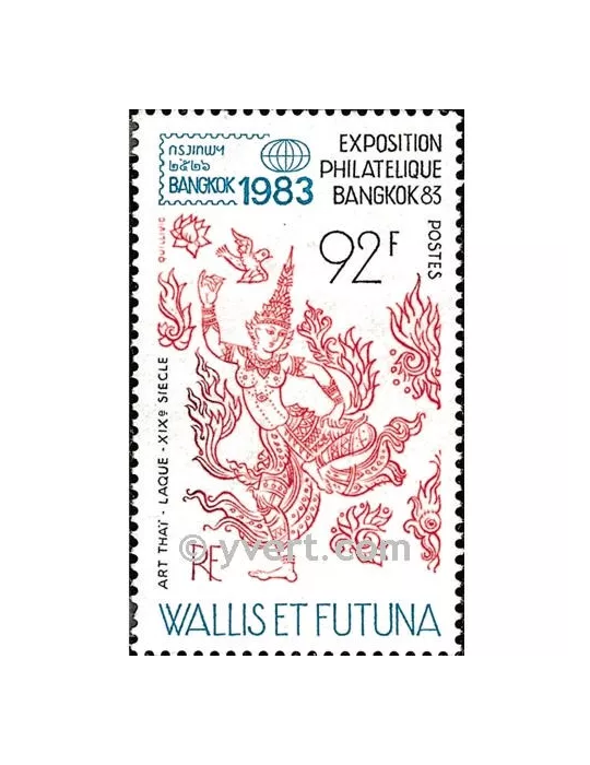 n° 304 - Timbre Wallis et Futuna Poste