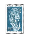 n° 395 - Timbre Wallis et Futuna Poste
