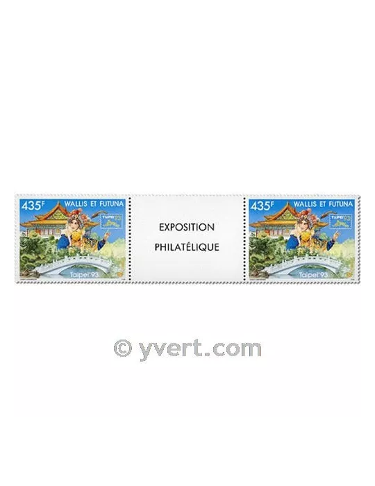 n° 454A - Timbre Wallis et Futuna Poste