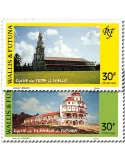 n° 455/456 - Timbre Wallis et Futuna Poste