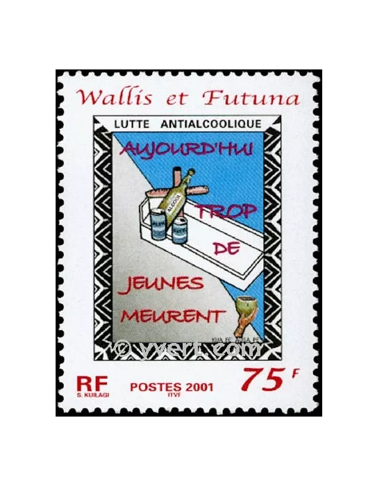 n° 549 - Timbre Wallis et Futuna Poste
