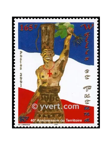 n° 554 - Timbre Wallis et Futuna Poste 2