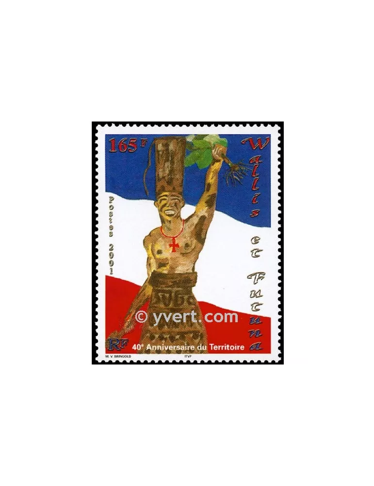 n° 554 - Timbre Wallis et Futuna Poste