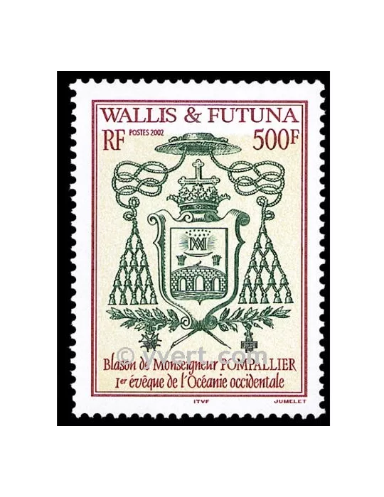 n° 568 - Timbre Wallis et Futuna Poste