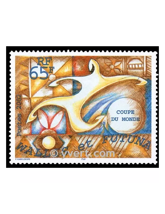n° 569 - Timbre Wallis et Futuna Poste