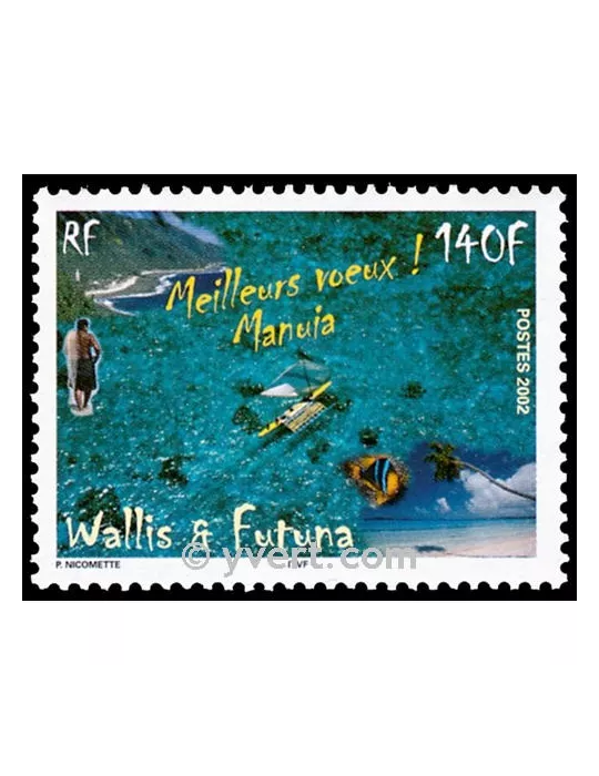 n° 587 - Timbre Wallis et Futuna Poste