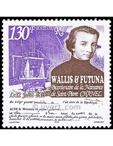 n° 601 - Timbre Wallis et Futuna Poste 2
