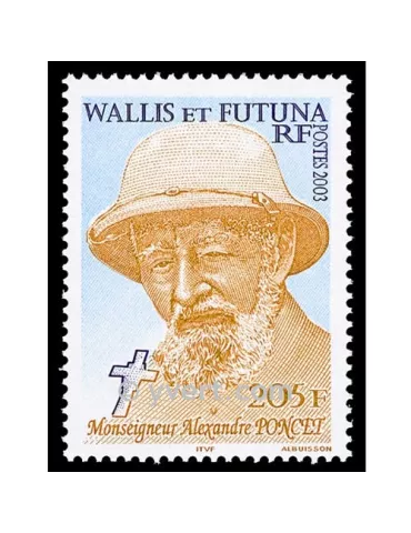 n° 610 - Timbre Wallis et Futuna Poste 2