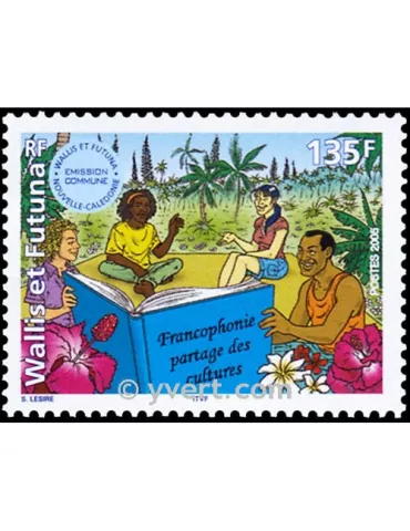 n° 633 - Timbre Wallis et Futuna Poste 2