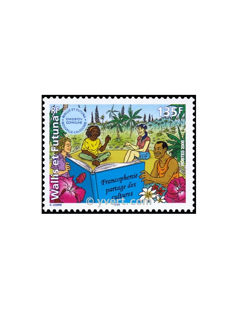 n° 633 - Timbre Wallis et Futuna Poste