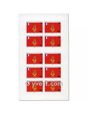 n° C652 - Timbre Wallis et Futuna Poste 2