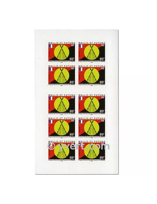 n° C654 - Timbre Wallis et Futuna Poste