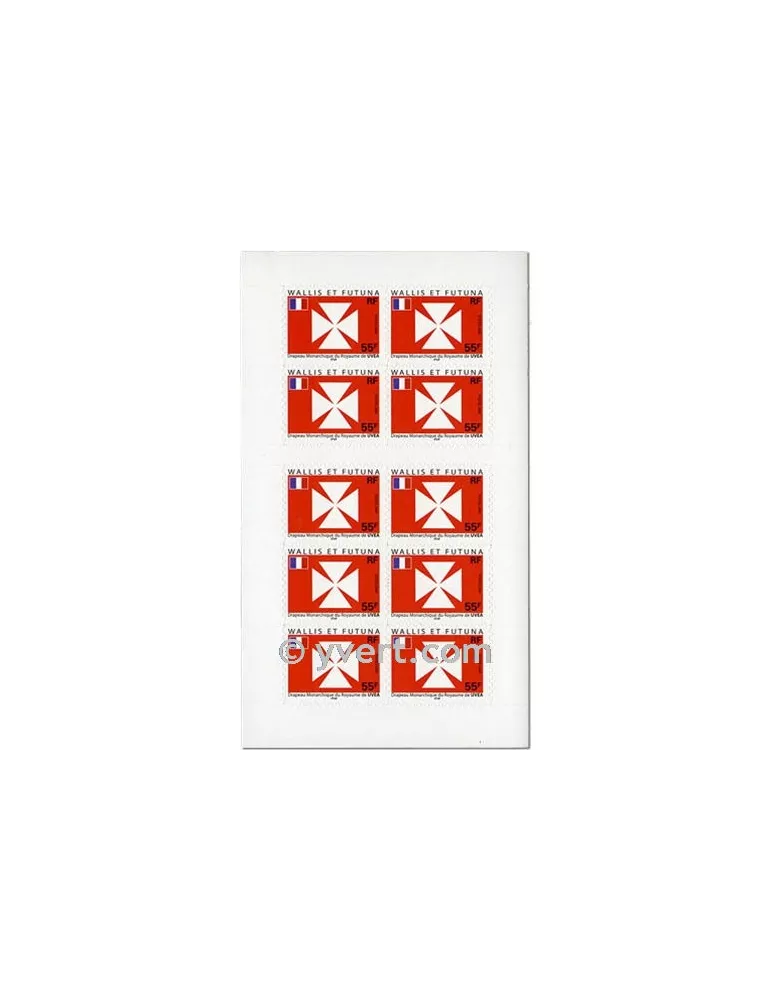 n° C657 - Timbre Wallis et Futuna Poste