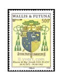 n° 666 - Timbre Wallis et Futuna Poste