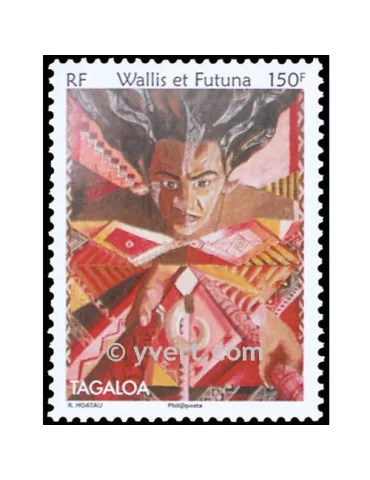 n° 667 - Timbre Wallis et Futuna Poste 2