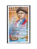 n° 685 - Timbre Wallis et Futuna Poste