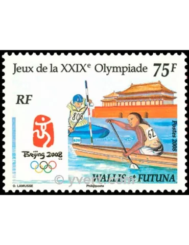 n° 695 - Timbre Wallis et Futuna Poste 2