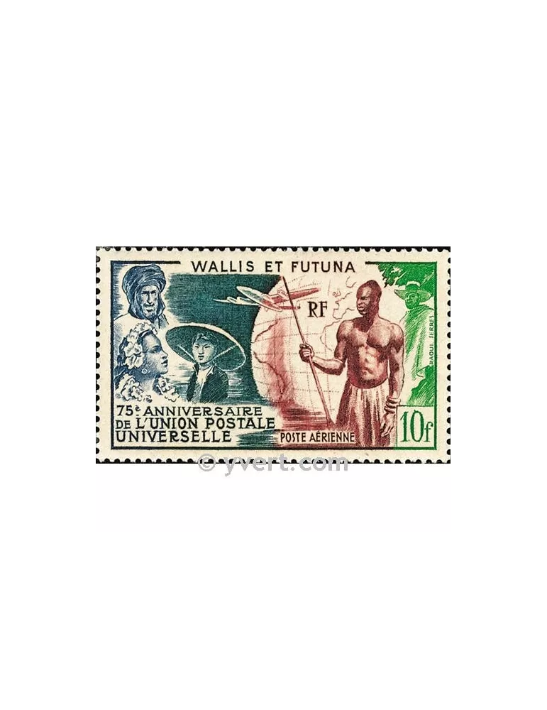 n° 11 - Timbre Wallis et Futuna Poste aérienne