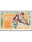 n° 28 - Timbre Wallis et Futuna Poste aérienne