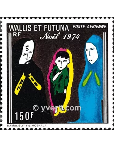 n° 57 - Timbre Wallis et Futuna Poste aérienne 2