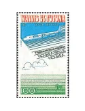 n° 62 - Timbre Wallis et Futuna Poste aérienne