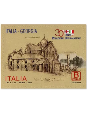 n° 4245 - Timbre ITALIE Poste