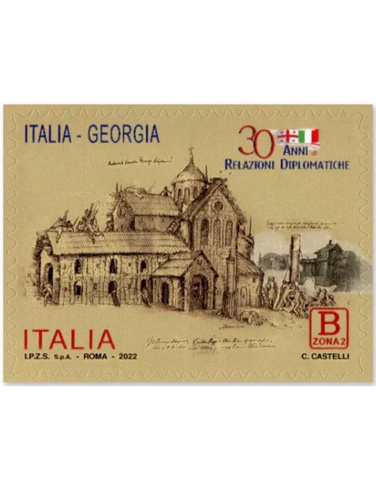 n° 4245 - Timbre ITALIE Poste