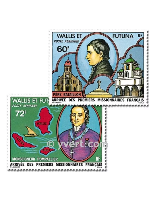 n° 82/83 - Timbre Wallis et Futuna Poste aérienne