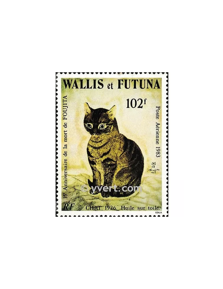 n° 125 - Timbre Wallis et Futuna Poste aérienne