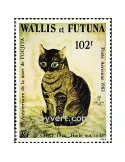 n° 125 - Timbre Wallis et Futuna Poste aérienne