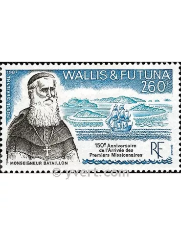 n° 158 - Timbre Wallis et Futuna Poste aérienne 2