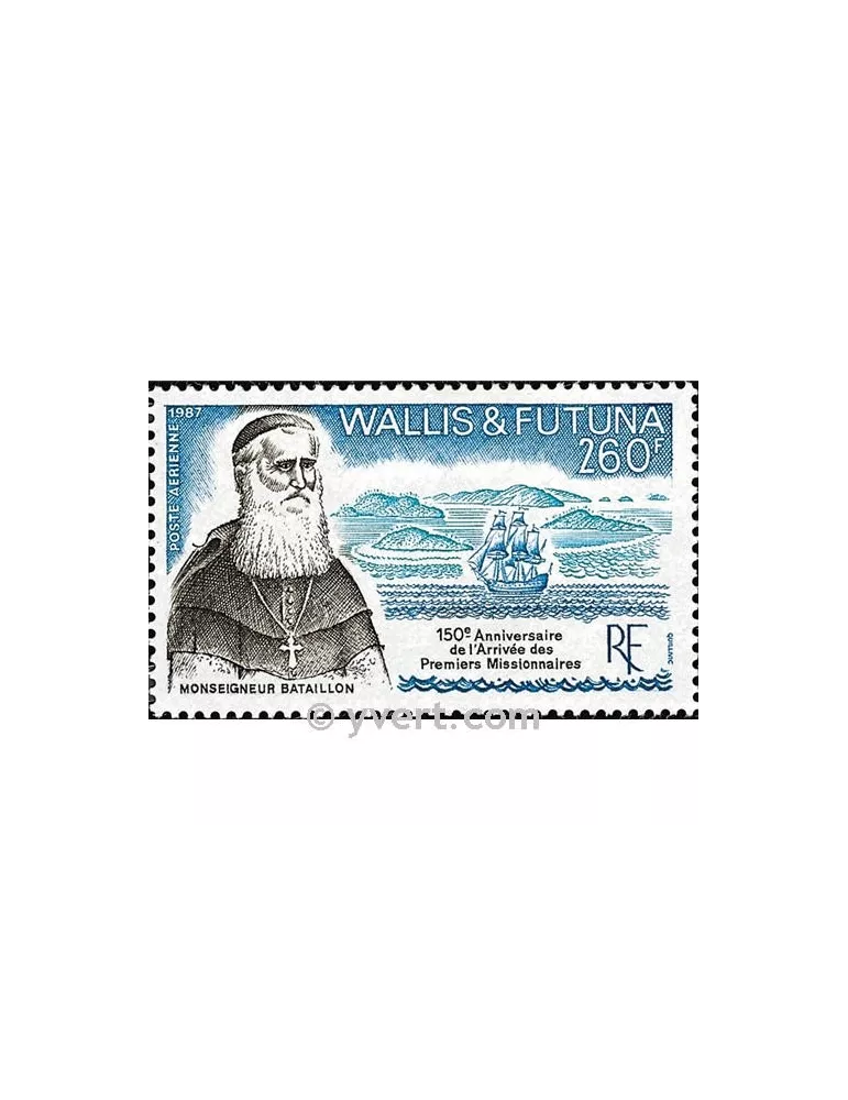 n° 158 - Timbre Wallis et Futuna Poste aérienne