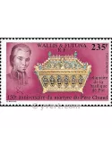 n° 170 - Timbre Wallis et Futuna Poste aérienne