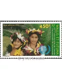 n° 187 - Timbre Wallis et Futuna Poste aérienne