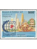 n° 188 - Timbre Wallis et Futuna Poste aérienne