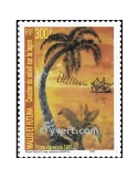 n° 199 - Timbre Wallis et Futuna Poste aérienne