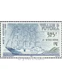 n° 218 - Timbre Wallis et Futuna Poste aérienne