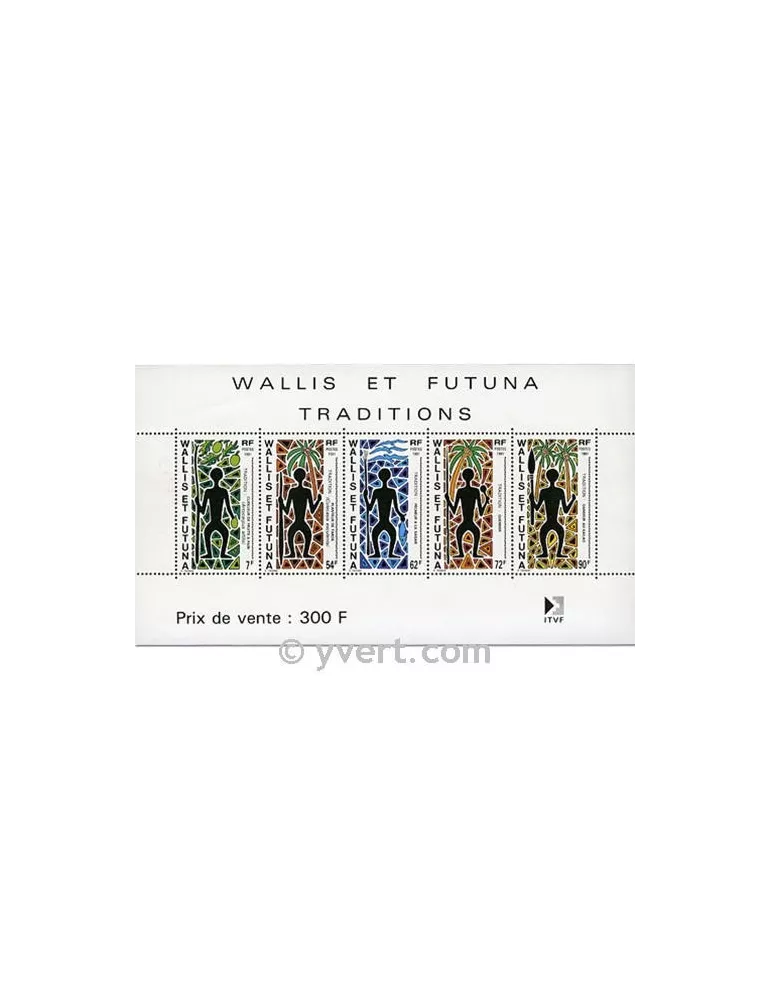 n° 5 - Timbre Wallis et Futuna Bloc et feuillets