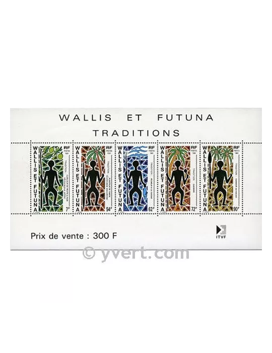 n° 5 - Timbre Wallis et Futuna Bloc et feuillets