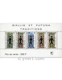 n° 5 - Timbre Wallis et Futuna Bloc et feuillets