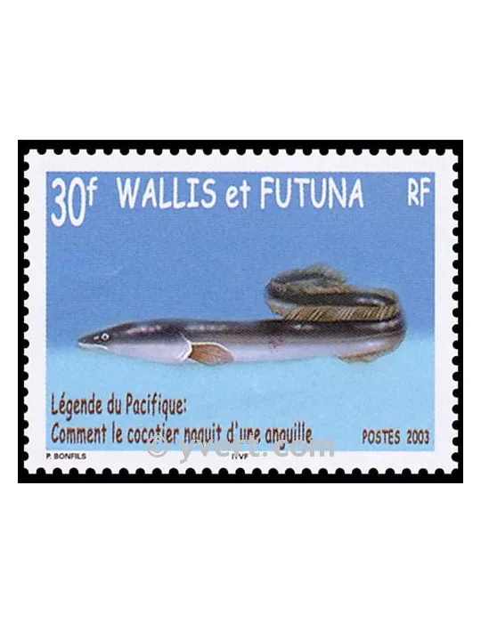n° 12 - Timbre Wallis et Futuna Bloc et feuillets
