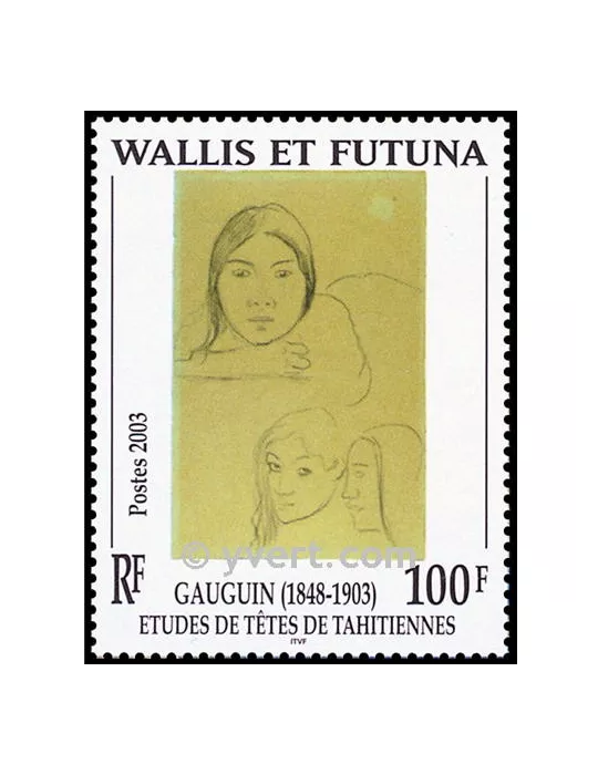 n° 13 - Timbre Wallis et Futuna Bloc et feuillets