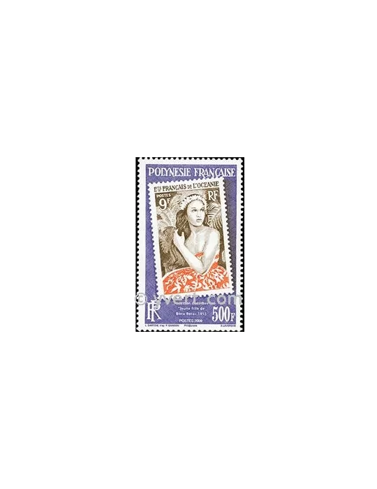 n° 896 - Timbre Polynésie Poste